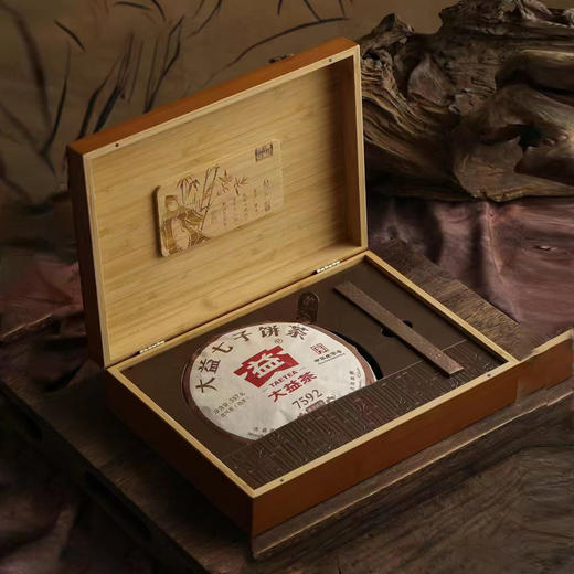 竹石图【竹盒.350g单饼】75元1套.整箱16套 商品图5