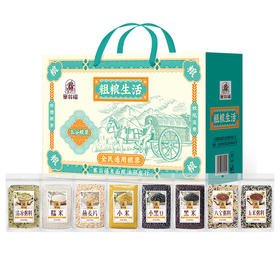 塞翁福杂粮礼粗粮生活礼盒