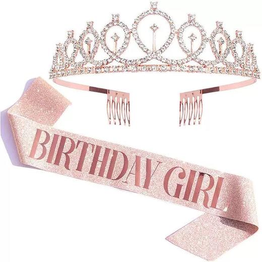 女王生日套装（单拍不发货） 商品图2