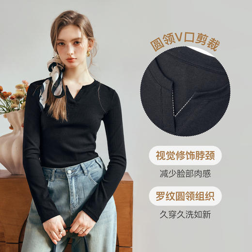 
OLrain欧芮儿法式花灰色圆V领T恤女早秋2024新款简约长袖针织上衣 商品图2