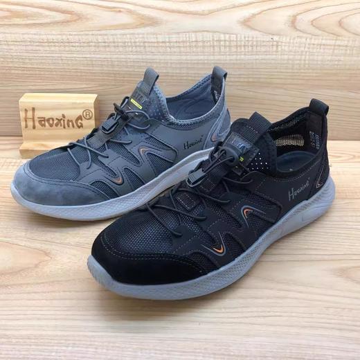豪行2023年夏季新品时尚休闲运动舒适单网男单鞋13208008 商品图3