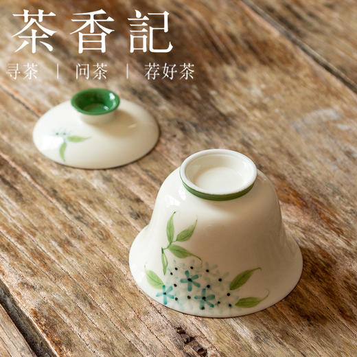 茶香记 手绘绣球花 无托小盖碗 自然意趣 圆融饱满 清新雅致 实用趁手 花木意趣 商品图3