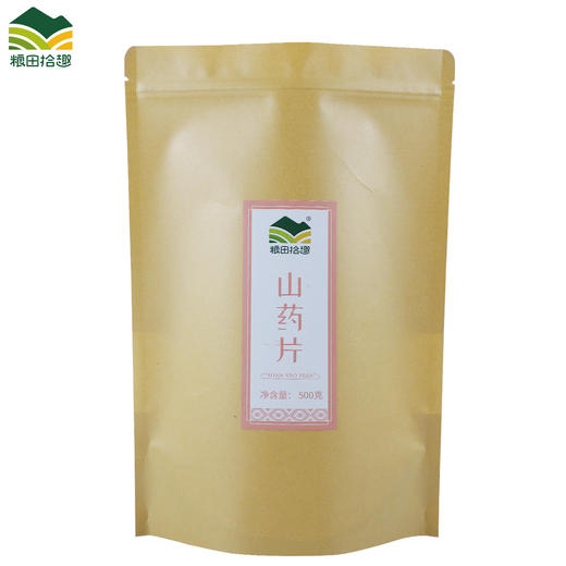粮田拾趣山药片500g/袋 商品图0