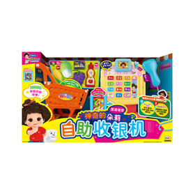 Mimiworld 自助收银机儿童过家家仿真玩具礼物音乐节日礼物学外语