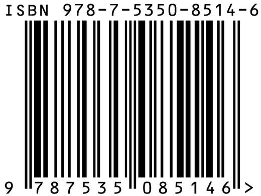 开路先锋 盾构机 商品图1
