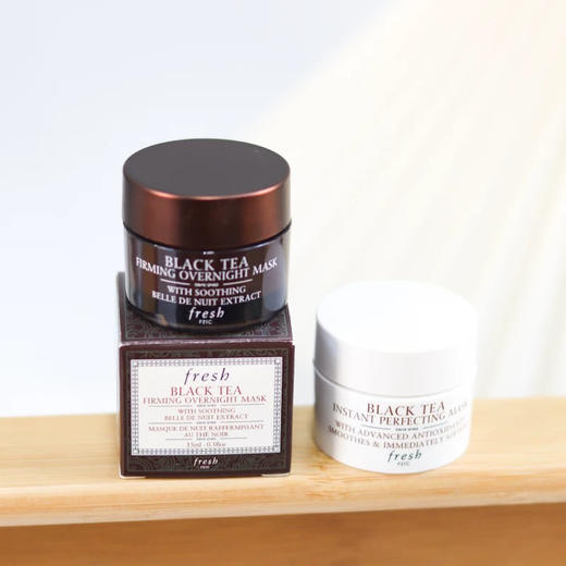 【中小样】Fresh馥蕾诗红茶白管面膜15ml  商品图9