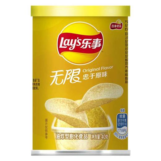 百事食品乐事无限迷你罐忠于原味40g(6924743918283) 商品图0