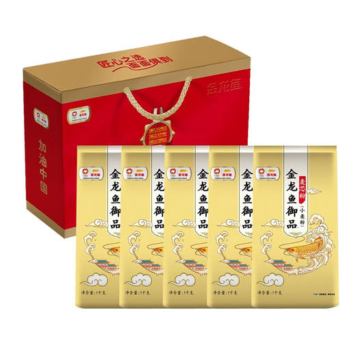金龙鱼御品麦芯粉礼盒（1kg×5） 商品图0