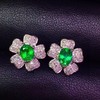 1.4ct 祖母绿耳钉 商品缩略图3