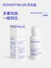 moodyblue 隐形眼镜彩瞳护理液 60ml 360ml 商品缩略图1