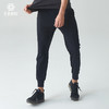 FR09983瑜伽长裤春夏款男士束脚裤 商品缩略图10