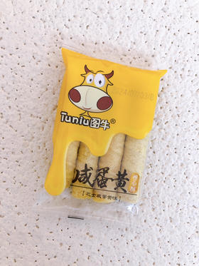 芝士咸蛋黄味卷心酥