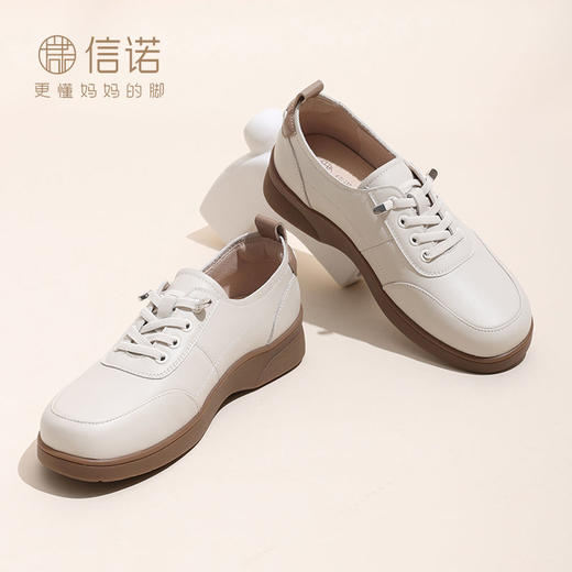 信诺 真皮舒适女鞋 2024新款秋季休闲运动鞋软底妈妈鞋中老年皮鞋Q2023-3 商品图3