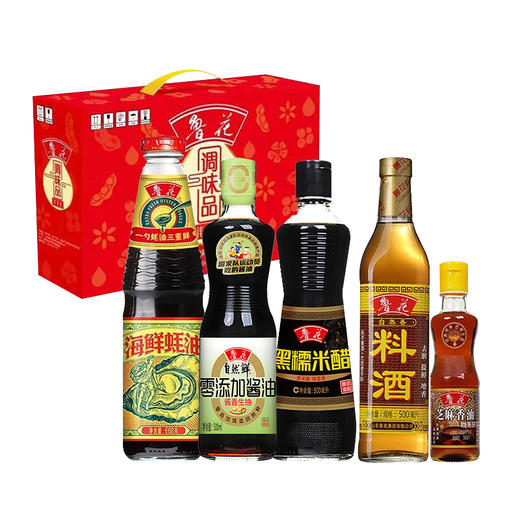 鲁花伴手礼调味品礼盒A款（红盒） 商品图0
