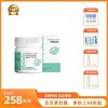 Bio Gaia/拜奥口腔益生菌含片 保护牙龈去除口臭30片装 3岁以上/哺乳期/孕期/成人可使用（苹果味） 商品缩略图0