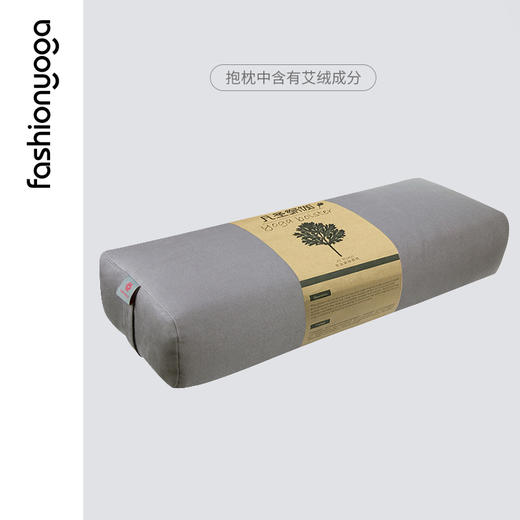 FZ001艾绒专业瑜伽抱枕瑜伽 商品图6
