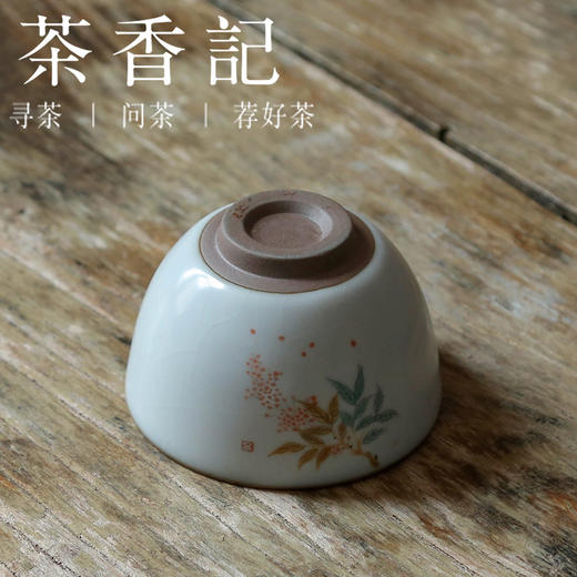 茶香记 水牛图汝窑茶杯 仿汝窑月白釉国风意趣 开片可养马蹄杯国风意趣 画意生动40ml 商品图3