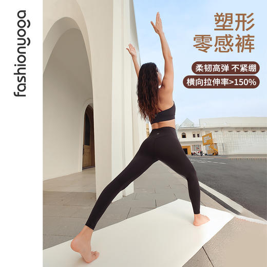 FL09937W裸感基础运动裤九分裤春夏款 商品图0