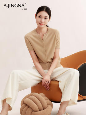 【特价不退换】阿菁娜圆V领金丝绵羊毛针织开衫A29Q318032