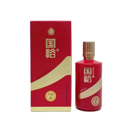 【直选好酒-包邮】国裕·秘酱6 酱香型白酒 原酱 53度500ml 商品图1