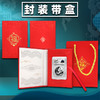 1996年第26届奥运会-李丽珊帆板精制银币 克朗币（27克） 商品缩略图3