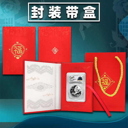 1996年第26届奥运会-李丽珊帆板精制银币 克朗币（27克） 商品图3