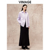 VIMAGE纬漫纪设计感浪漫紫色宽松衬衫秋季新款V2209804 商品缩略图1
