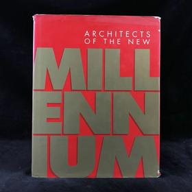 新千年建筑师 数百幅彩色插图 精装16开