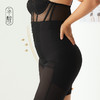 半醒黑绷带平角收腹裤 防滑提臀免穿内裤蚕丝抗菌【U0082】 商品缩略图1