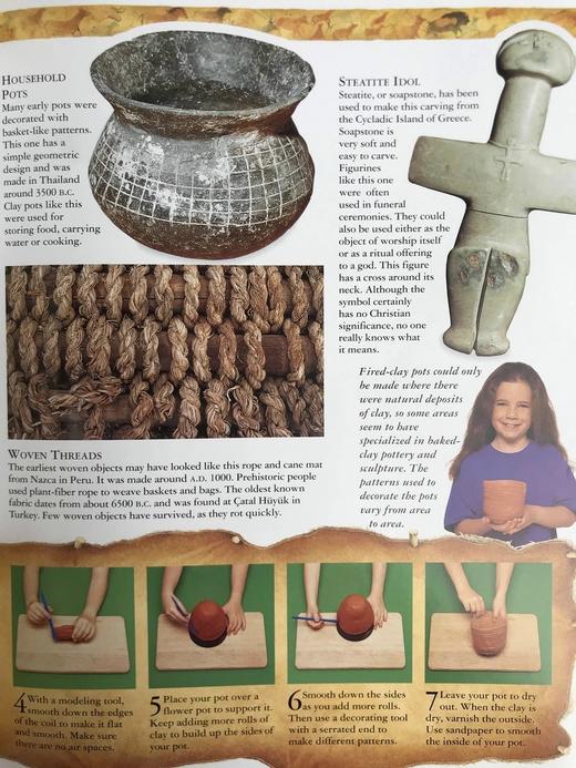 古代世界百科全书 数百幅彩色插图 精装大16开 商品图11