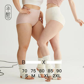 半醒内裤女束腰塑型提臀微压小肚收腹三角裤高腰高弹免穿抗菌内裤
