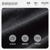 
欧芮儿法式V领针织背心半裙套装女两件套早秋2024新款气质高级感 商品缩略图4