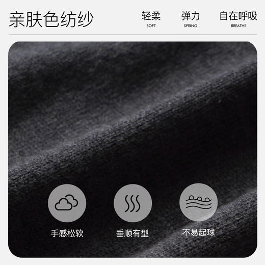 
欧芮儿法式V领针织背心半裙套装女两件套早秋2024新款气质高级感 商品图4