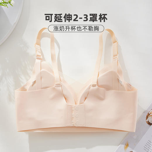 雅黛丽前开扣哺乳内衣产后喂奶专用薄款透气文胸聚拢防下垂胸罩女 商品图4
