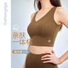 FC13151法式一体杯瑜伽BRA 商品缩略图3