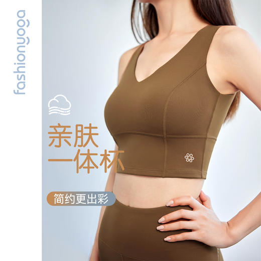 FC13151法式一体杯瑜伽BRA 商品图3
