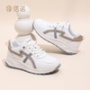 信诺女鞋小白鞋2024新款秋季真皮厚底运动跑步老爹鞋软底妈妈鞋子Q5002-6 商品缩略图1