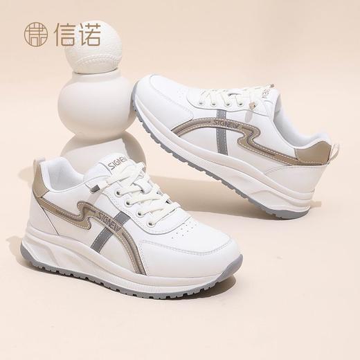信诺女鞋小白鞋2024新款秋季真皮厚底运动跑步老爹鞋软底妈妈鞋子Q5002-6 商品图1
