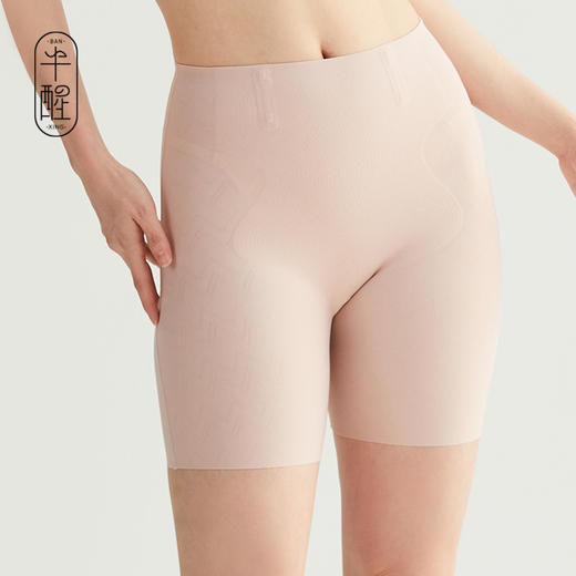 半醒收腹内裤女提臀翘臀微压小肚收腰打底裤高腰免穿内裤安全裤女 商品图1