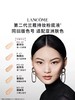 LANCOME兰蔻 新持妆轻透粉底液 商品缩略图4