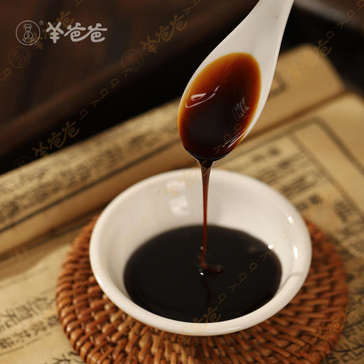 【益品良食】御屏桃苓膏丨g 药食同源 |给身体筑起一道保护屏障，微甜  |此批次为24年12月，有效期至20260603 商品图8