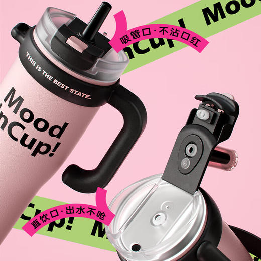 物生物  大力水守陶瓷内胆保温杯把手款1300ml 商品图4