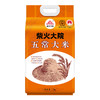 柴火大院五常稻香米 五常大米 5kg  商品缩略图0