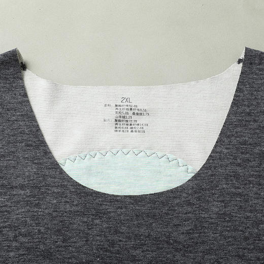 【新款DWP】大依优型大码男装背心山羊绒桑蚕丝无痕保暖内衣坎肩男士加肥加大肥佬胖子 商品图5