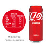 可口可乐（Coca-Cola）可乐*12+雪碧*8+芬达*4 有糖汽水 碳酸饮料  330ml*24罐 商品缩略图1