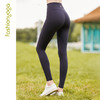 FC12952凡圣瑜伽健身裤防尴尬高腰提臀瑜伽裤裸感紧身跑步运动裤 商品缩略图9