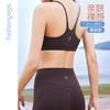 FC14116简约瑜伽运动BRA 商品缩略图1