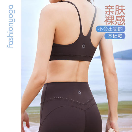 FC14116简约瑜伽运动BRA 商品图1