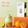 【小家电】海牌多功能果汁机HP-G500 HF 商品缩略图3