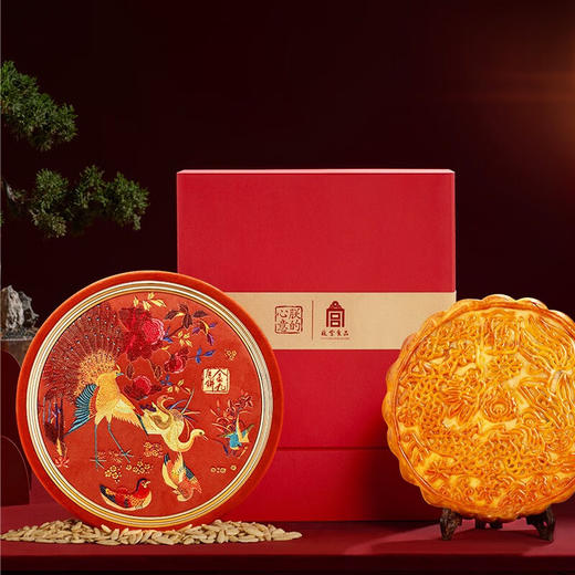 金九月饼  湛江特色广式吴川中秋五仁月饼 圆盒荟臻中秋礼盒1000g 商品图1